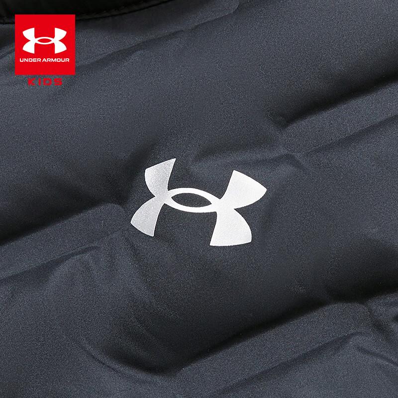 Under Armour Children's Down Vest