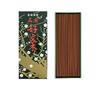Baieido's Kobunki Incense Sticks, Short, Small Size, Loose Pack