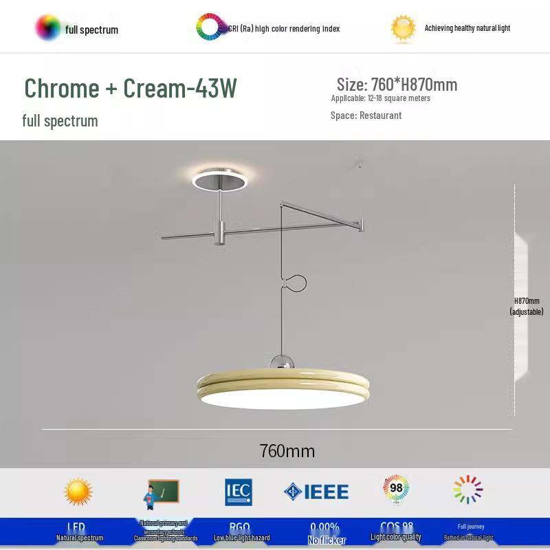 «Современная регулируемая люстра UFO для столовой с полным спектром защиты глаз»