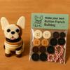 Bulldog Ornament Set French Style Button Puppy Hanging Pendant Home Party Christmas Holiday Decoration