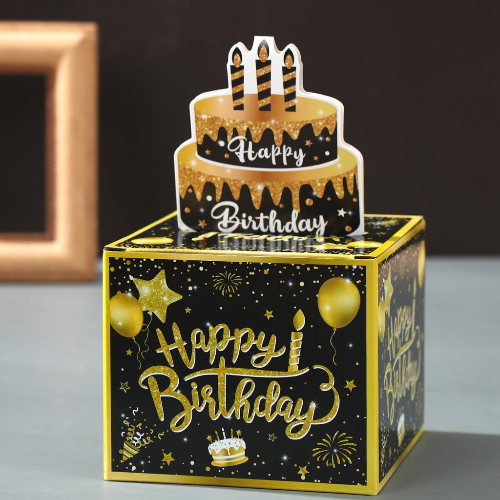 32 шт./1 комплект, сюрприз, подарочная коробка, украшение на день рождения, дети, взрослые, с днем рождения, черная золотая коробка-сюрприз, украшение на детский душ
