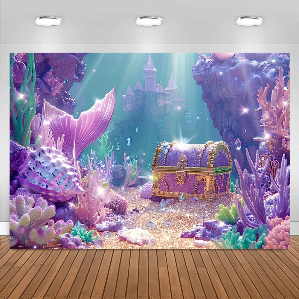 Mermaid Under The Sea Birthday Backdrop Underwater World Castle Theme Photography Background Kids Party Baby Shower Decor Banner3