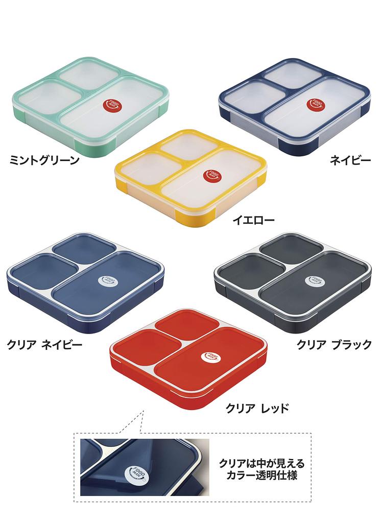 CB Japan Bento Box Clear Red Thin Foodman 800ml DSK