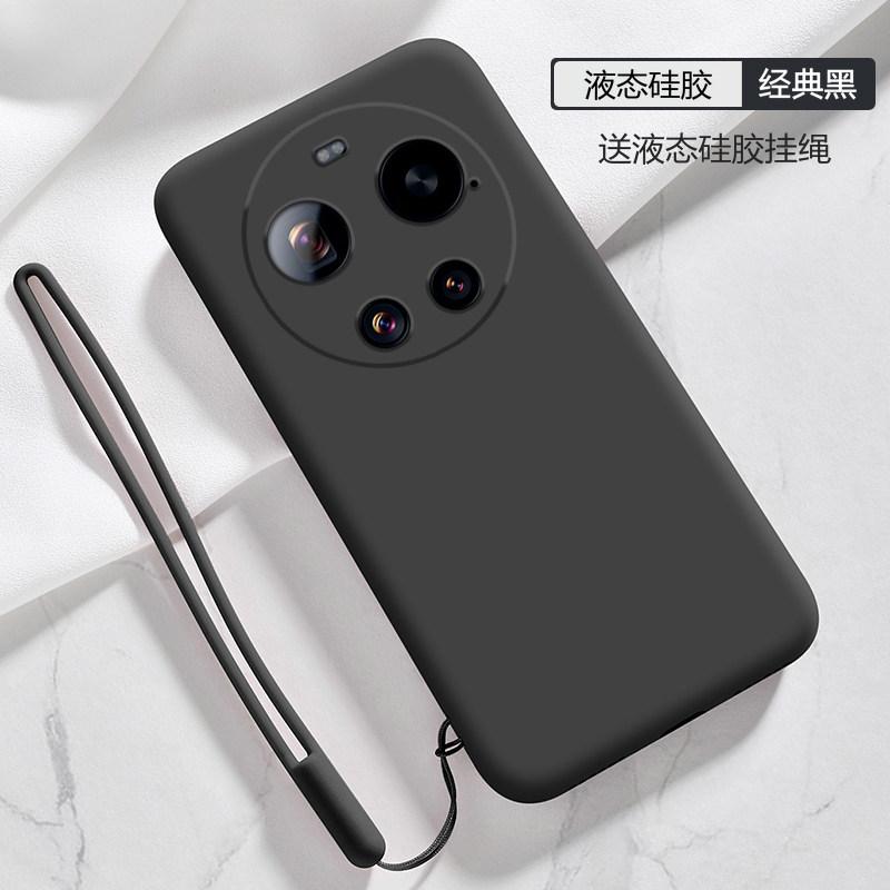 Жидкий силиконовый чехол для телефона Xiaomi 17 Ultra Матовый корпус для Xiaomi Mi 17ultra Ударопрочный бампер Ремешок Бронированная задняя крышка Fundas