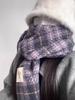 Fragrant Taro Purple Advanced Imitation Cashmere Scarf Women's Winter Korean Version Versatile Plaid Shawl Soft Glutinous Thickened Warm Neck Tide