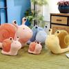 Simulation Snail Plush Toy Doll Cute Grab Machine Doll Doll Throw Pillow Activity Throwing Gifts