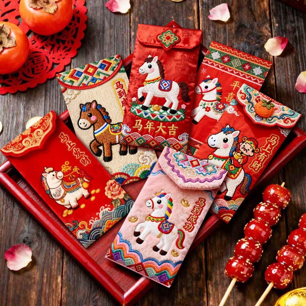 Chinese Style 2026 Red Envelopes Cartoon Money Bag Gift Bag Red Packet  Spring Festival