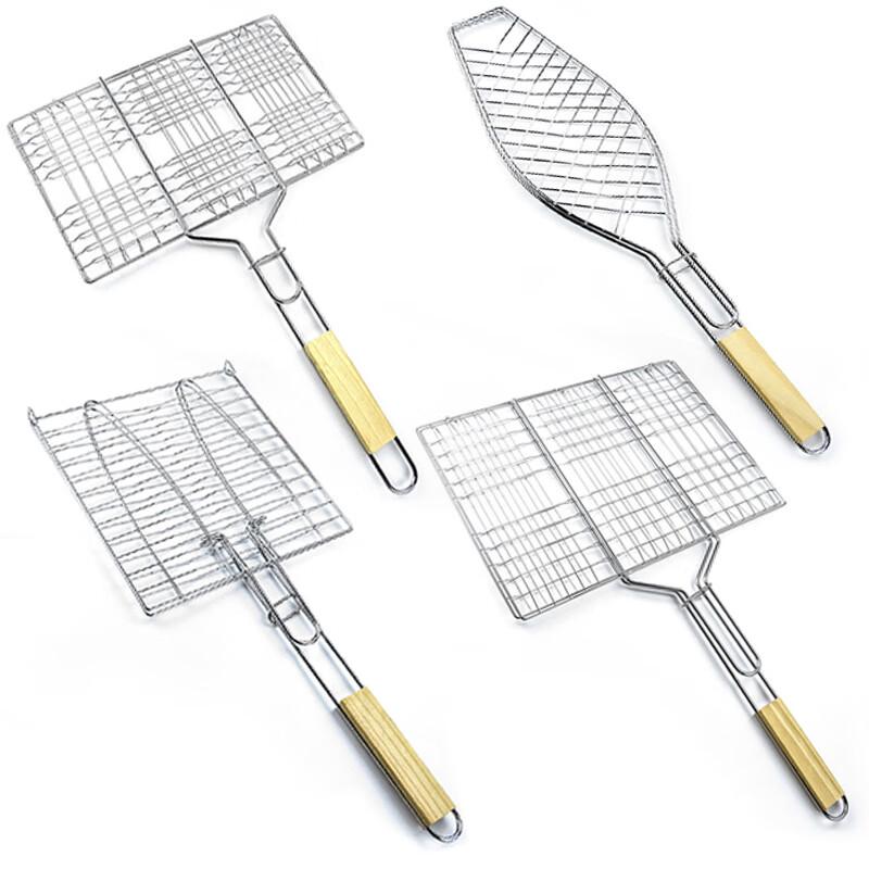Zhishi Large Square BBQ Grill Basket with Clamp