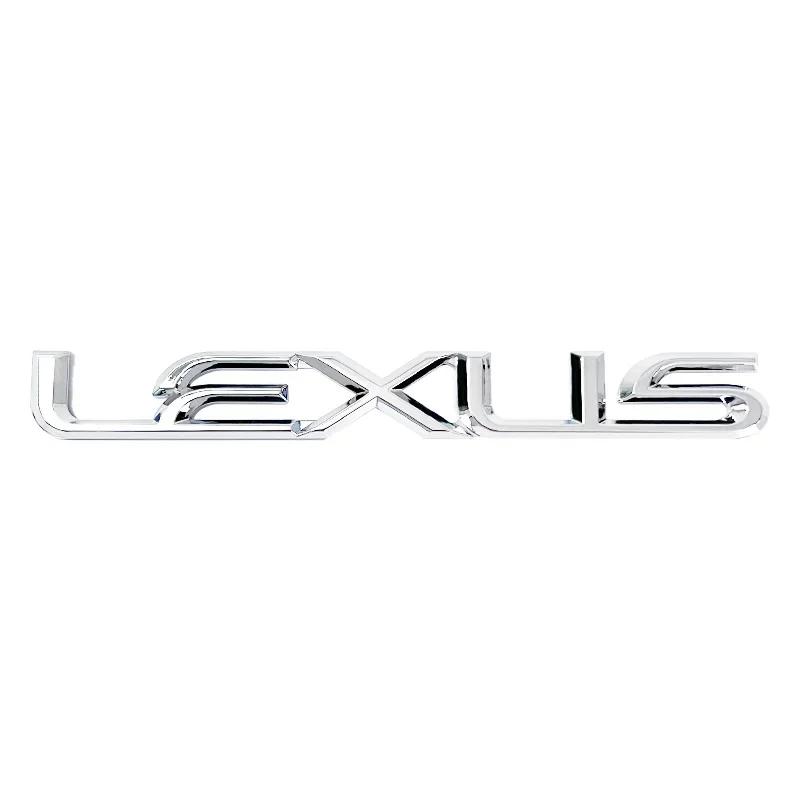 Горячие интерьерные наклейки 2026 года, подходящие для эмблемы Lexus на задней части, декоративные металлические наклейки с буквами