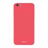 Sc Silicone Case Iphone 6/6S Plus Red