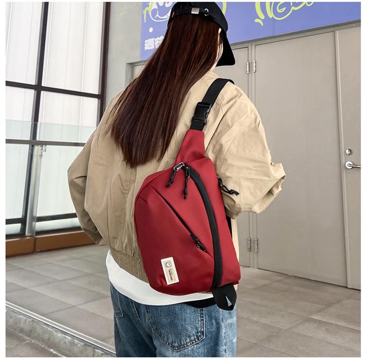 Unisex Crossbody Chest Bag - Versatile, Fashionable Large Capacity Backpack