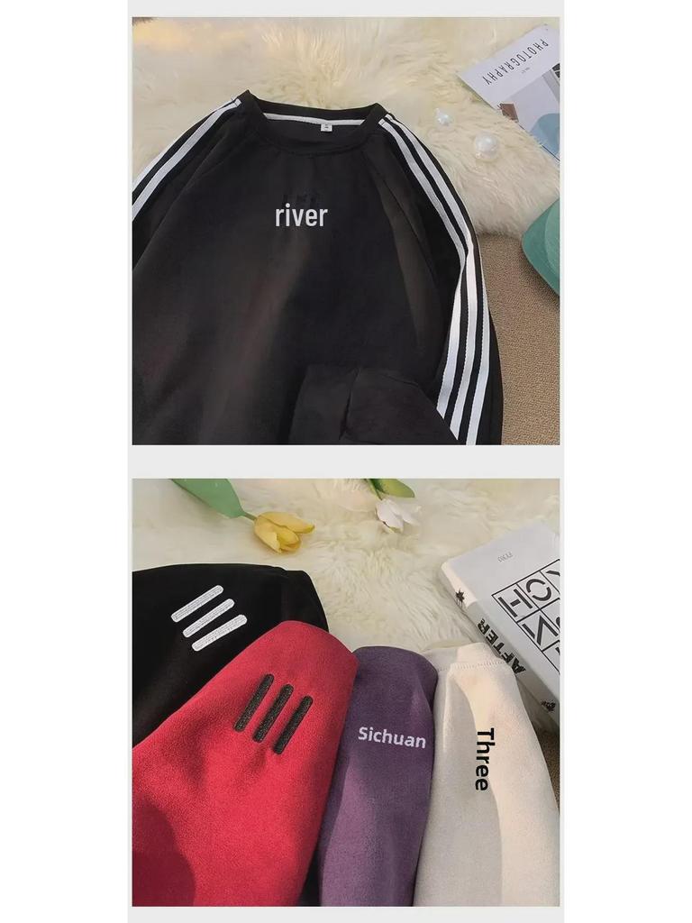 Мужская ретро-полосатая замшевая толстовка – пуловер с круглым вырезом на весну и осень