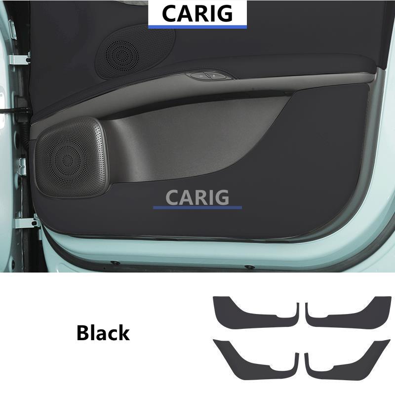 For MG IM6 25-26 Leather Door Anti-kick Sticker Modified Interior Modification Accessories Refit