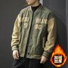 Trendy Brand Heavy Retro Suede Baseball Jersey Men'S Loose Large Size American Casual Bomber Jacket Jacket