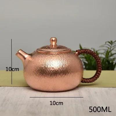 500Ml Tea Pot Pure Copper Handmade Chinese Style Kettle Kung Fu Tea Drinkware Tableware