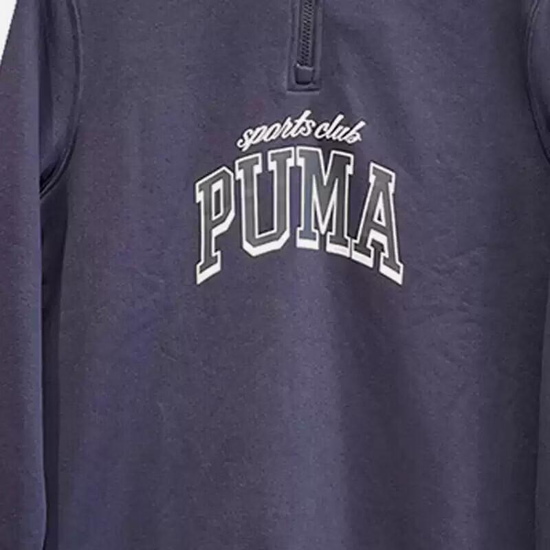 Puma Мужская спортивная толстовка 689596-16