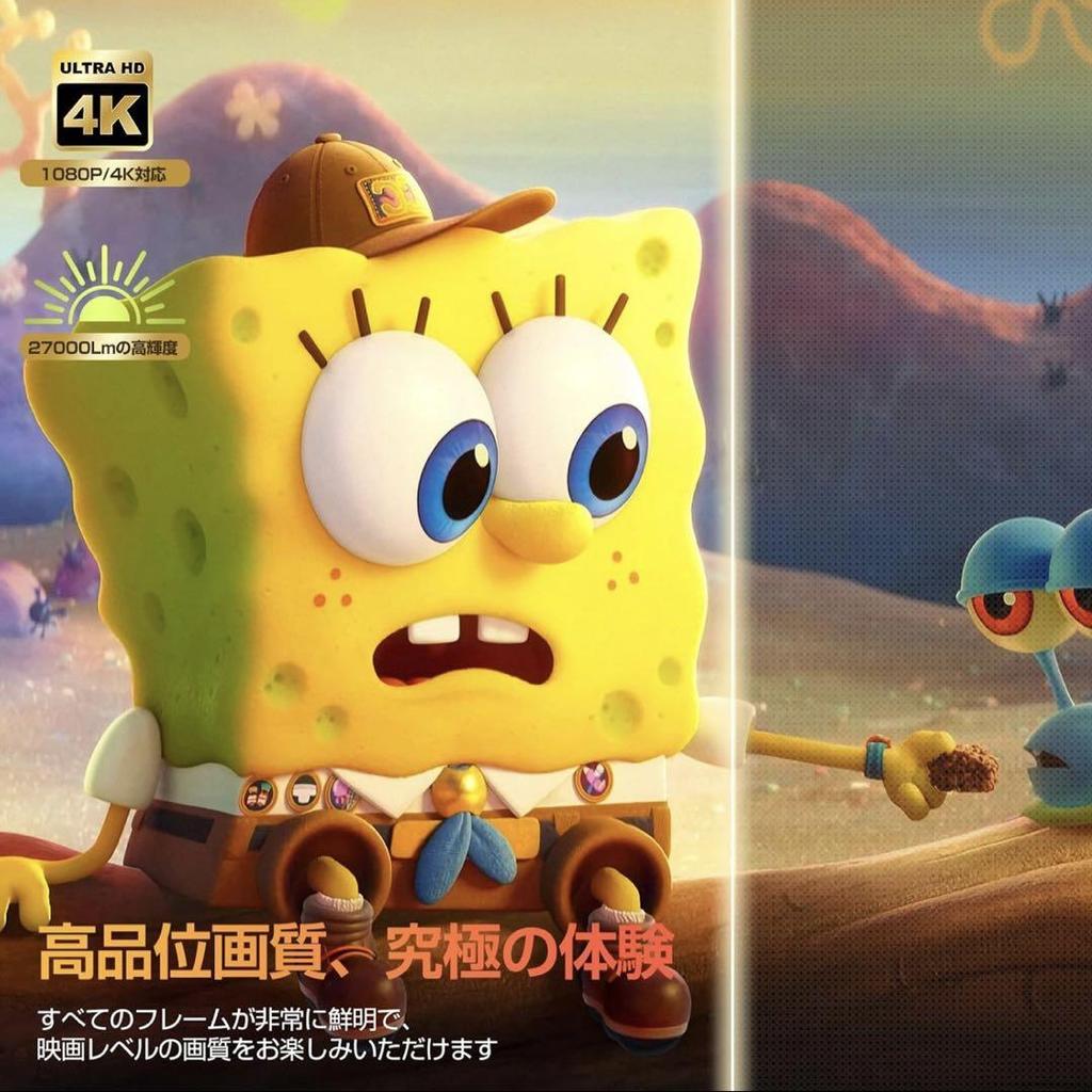 [USED] 2025 Upgraded Projector for Home Use, High Brightness, White