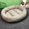 New Dog Kennel  Oval Pet Kennel  Summer Cool Kennel Dog Bed  Medium and Large Kennel Mat  Winter Warm Cat Kennel