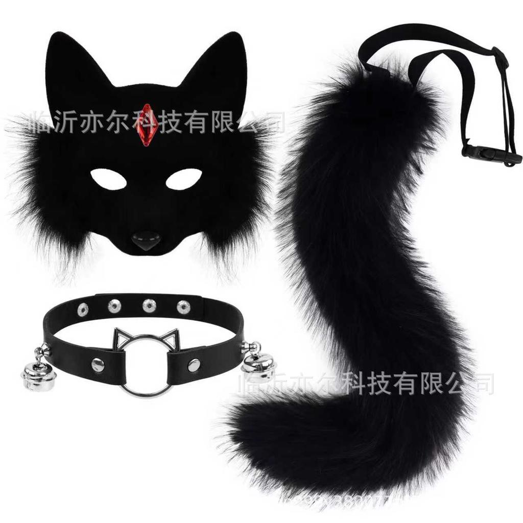 Halloween Fox Tail Collar Set Masquerade Half-Face Fox Mask Halloween Accessories cos Props