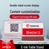 9-inch Smart Electronic Meeting Desk Sign