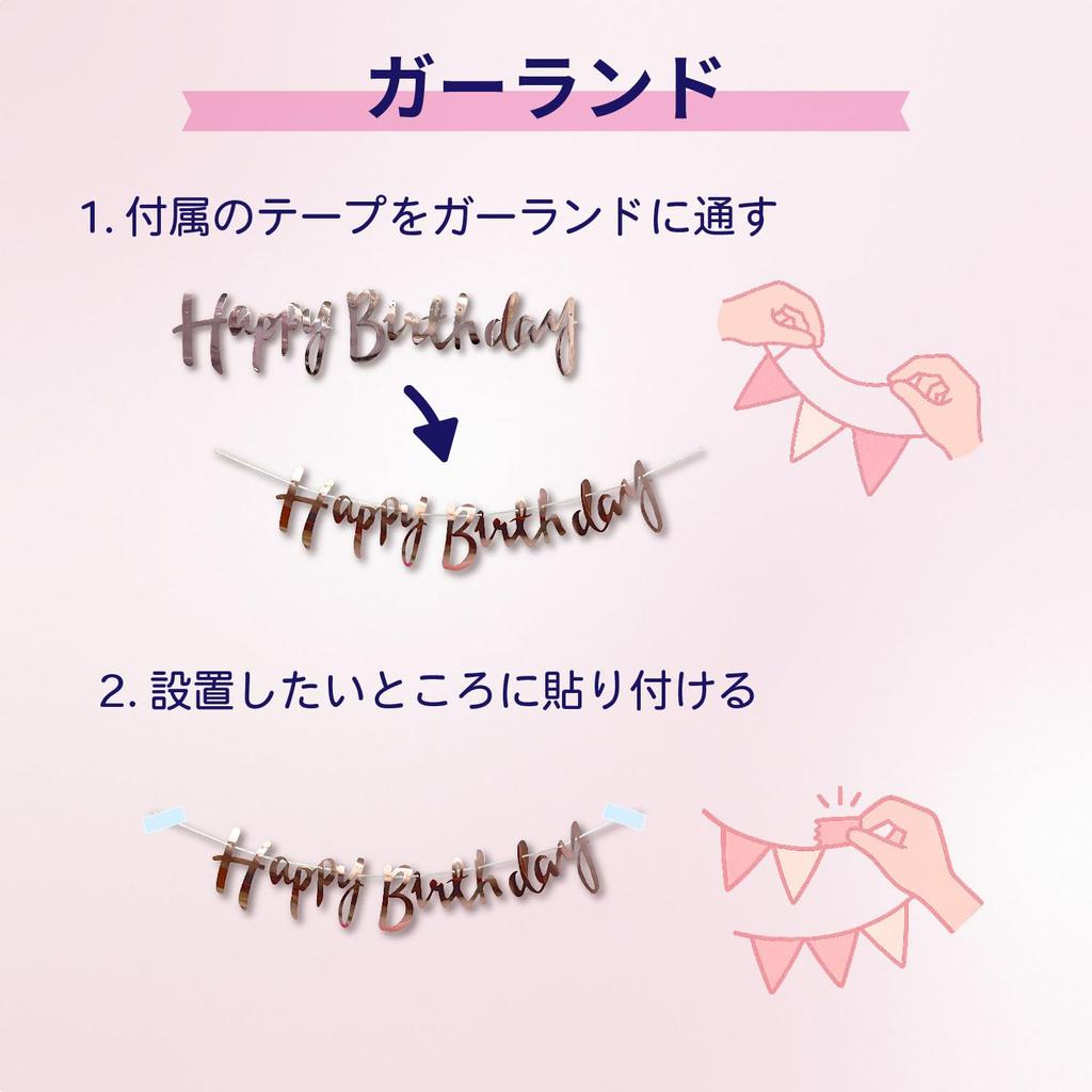 TakaraTec Birthday Balloon Garland Balloons Set of 30 with Air Pump Pink Decorations Party Favorite OBSPIGL1