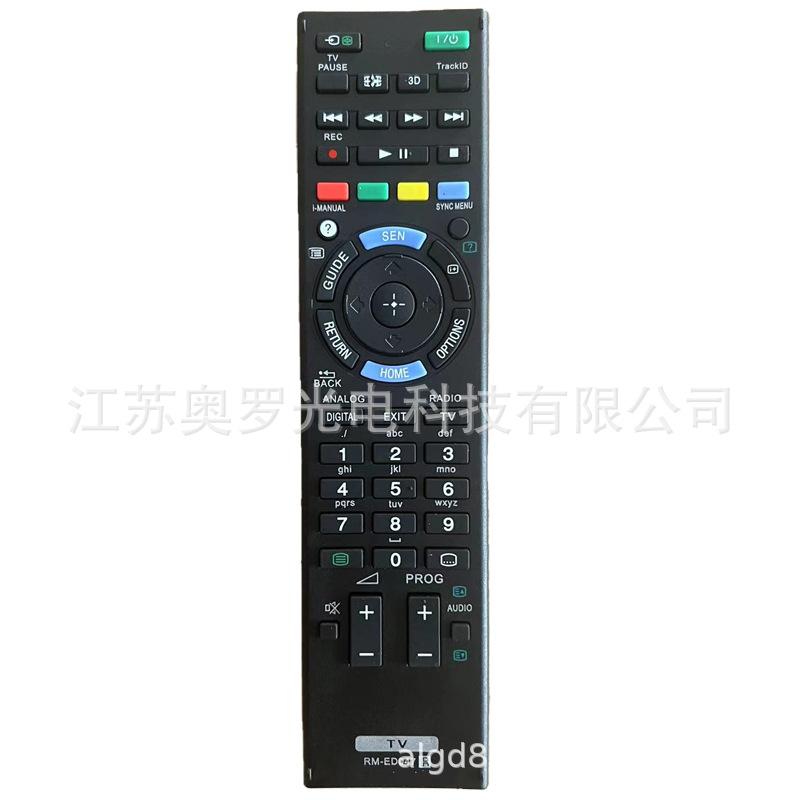 Suitable for SONY TV Remote Control RM-ED047 GD026/025/027/GD024 ED044 less