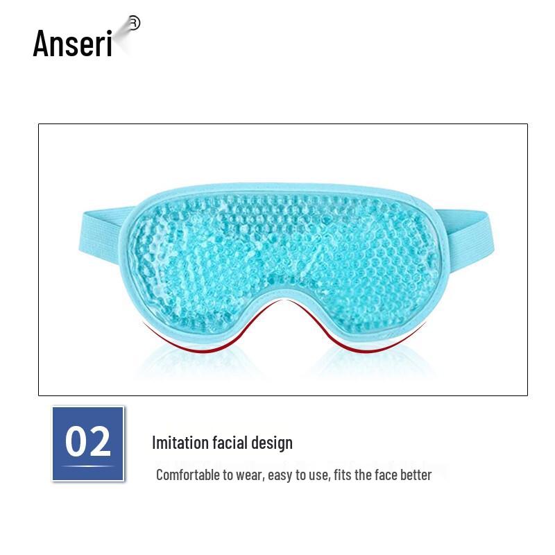 Гелевая маска-компресс для глаз горячего и холодного применения