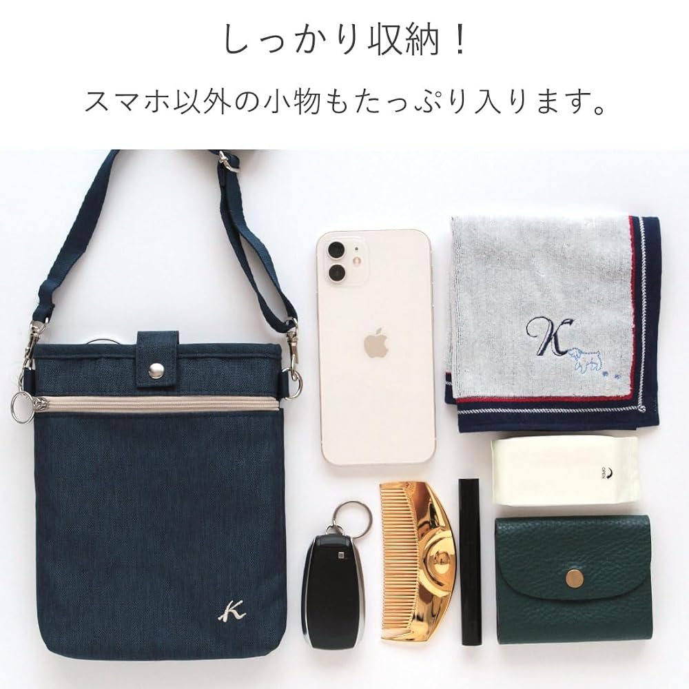 Kitamura Shoulder Pouch, Pochette, Smartphone Shoulder Bag, Approx. 19cm x 15cm x 2cm, 001832 Navy