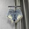Women's Slim and Low Waist A-line Hairy Wide-leg Hot Girl Ripped Denim Shorts