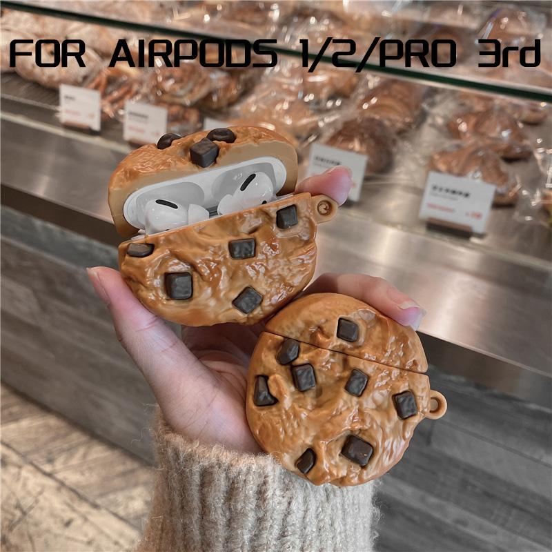 3D Cookies Silicone Case for AirPods 3 2021 3rd Cartoon Cute Earphone Case for AirPods Pro 3 2 1 Headphone Chargng Case Cover