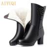 Women Winter Sexy High Heel Boots New Genuine Leather Wool Boots For Ladies Beaded Fashion Women Dress Boots