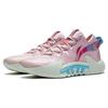 Баскетбольные кроссовки Li Ning Anti-5 2 с низким уровнем амортизации, нескользящие, износостойкие, мужские, розовые ABFT029-6