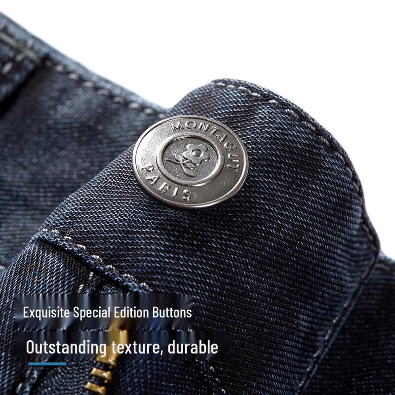 Джинсы мужские прямые из смесового тенселя MONTAGUT