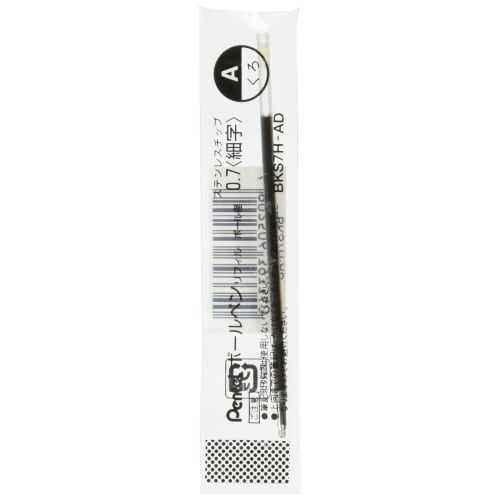 Стержень для шариковой ручки Pentel 0,7 мм черный BKS7H-AD