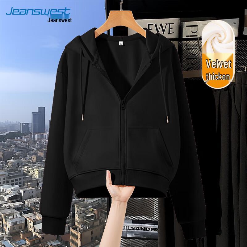 JEANSWEST Women's Loose Hooded Zip-Up Sweatshirt