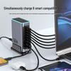 PD100 660 Вт док-станция для быстрой зарядки на нитриде галлия с QC30W, 8 портов