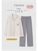 Women's Pure Cotton Pajamas Set: Loose, Long-Sleeve, Solid Color, Ideal for Spring, Autumn, and Winter, Wearable Outside, Large Sizes Available.