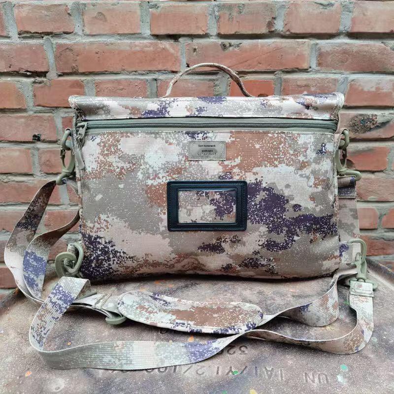 Tactical Camouflage Command Shoulder Bag