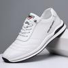 Модная новинка Повседневная кожаная обувь для мужчин Удобные мягкие мужские кроссовки Уличные мужские кроссовки Высококлассная модная обувь для трекинга