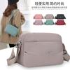 Women's Bag Multi-Layer Crossbody Bag Lightweight Shoulder Bag