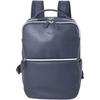 Memezawa Bags Деловой рюкзак для женщин, отделение для ноутбука, кожа, брелок, стильный, большая вместимость, мужской, 40-е, темно-синий (Размер 60), 1412540