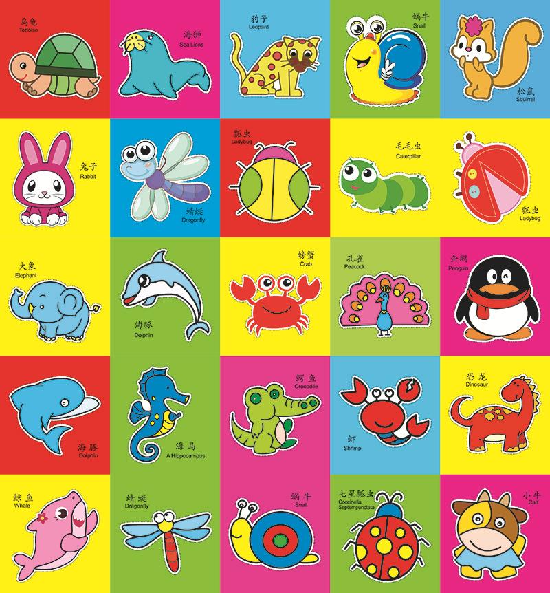 48/90 Sheets Colorful Paper-Cut Cartoon DIY Folding Cutting Book Toys Kids Craft Animal  Art Child-Safe Scissors Learning Toys