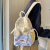 School Bag New Spring Lazy Personalized Backpack Girl Student Large-capacity Travel Cute School Bag Cartoon Printed Backpack