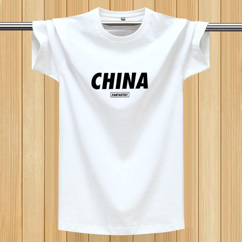 Summer T-Shirt Short-Sleeved Men'S Crew Neck Printed T-Shirt Loose Sports Half-Sleeved Undershirt Plus Size Men'S Clothing