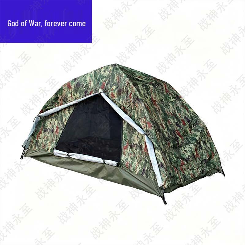 War God Outdoor Camping & Hiking Essentials