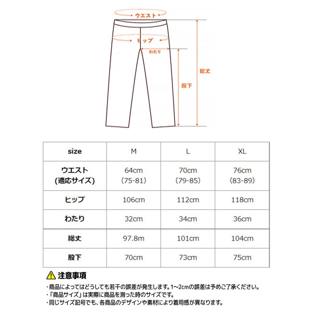 Мужской комплект Venex Comfort Ponte для восстановления, размер XL, темно-синий,