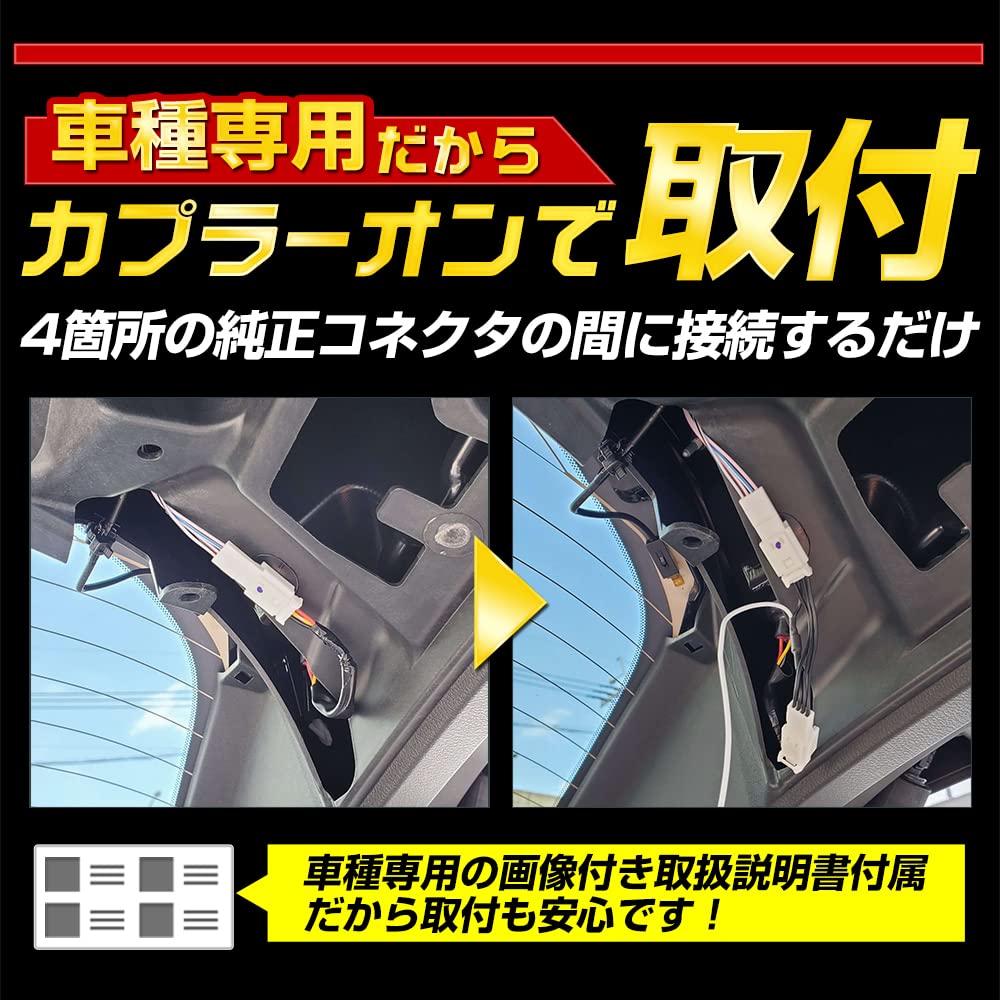 ВАШ комплект стоп-сигналов серии T33, посвященный, со светодиодом для техосмотра, пользовательская функция ВКЛ/ВЫКЛ M X-TRAIL, Соответствующий, X-TRAIL, Запчасти, Аксессуары,