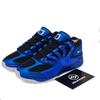 KD 18 Premium EP 'International Blue' IB6683-400