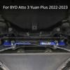 For BYD Atto 3 Yuan Plus 2024-2024 Accessories Suspension System Chassis Reinforcement Hydraulic Damper Rod Front Strut Bars