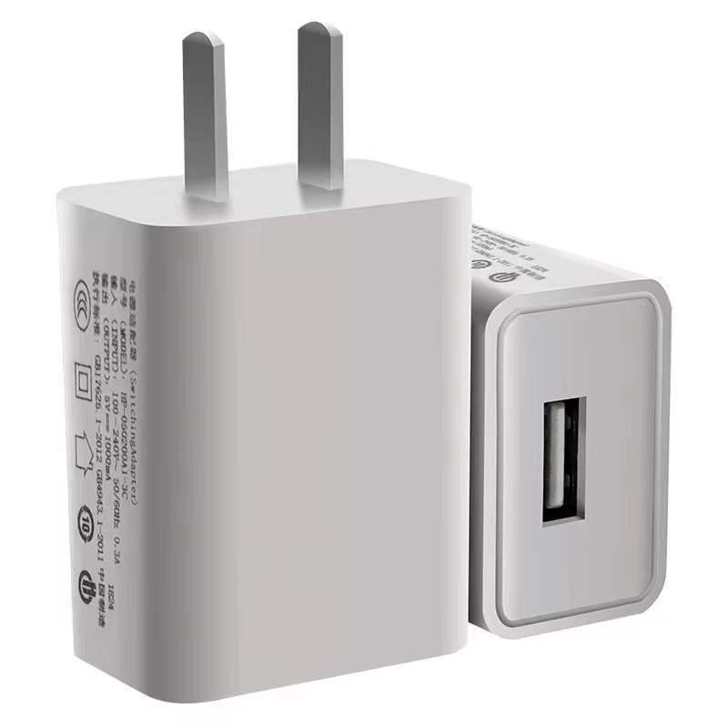Универсальный USB-адаптер для быстрой зарядки - Зарядная головка для Android 5V1, EU/US